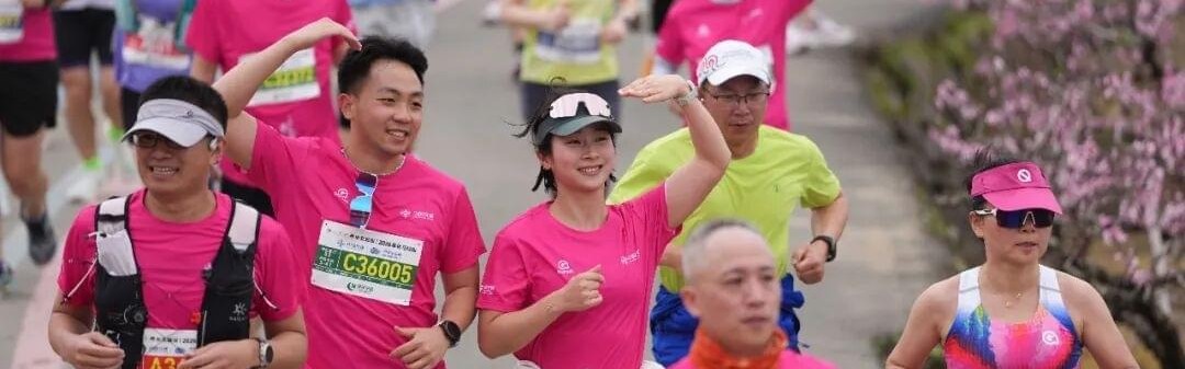 别太当回事！马拉松不需要严肃认真的反思